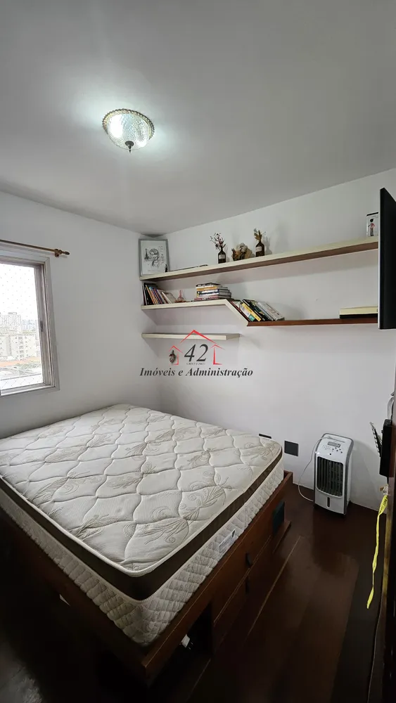 Cobertura, 2 quartos, 232 m² - Foto 9