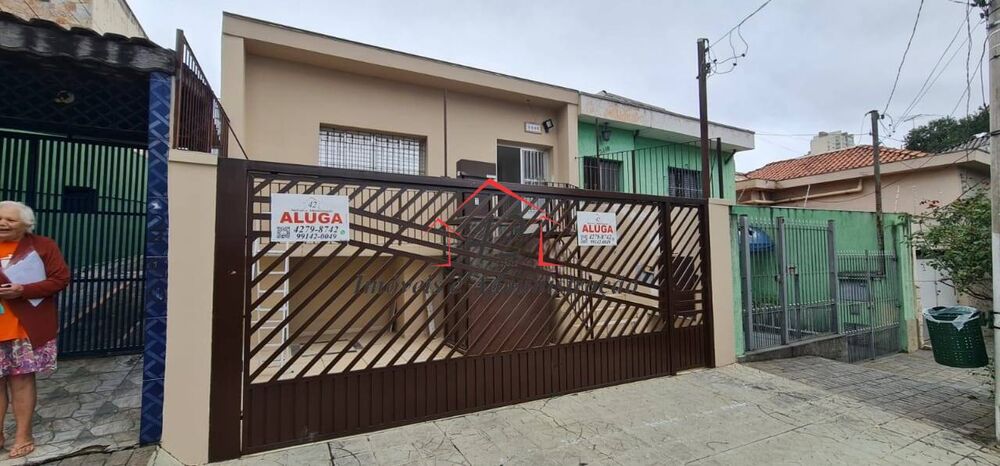 Casa para alugar com 2 quartos, 120m² - Foto 1