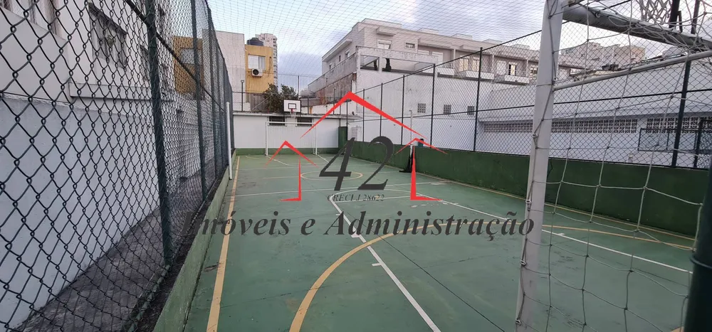 Apartamento, 2 quartos, 85 m² - Foto 1
