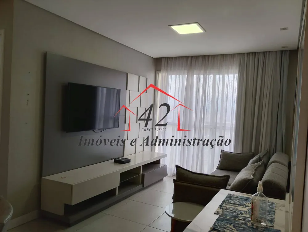 Apartamento, 2 quartos, 62 m² - Foto 1