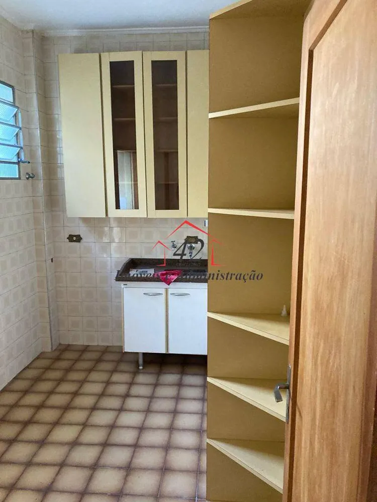 Apartamento, 2 quartos, 66 m² - Foto 14