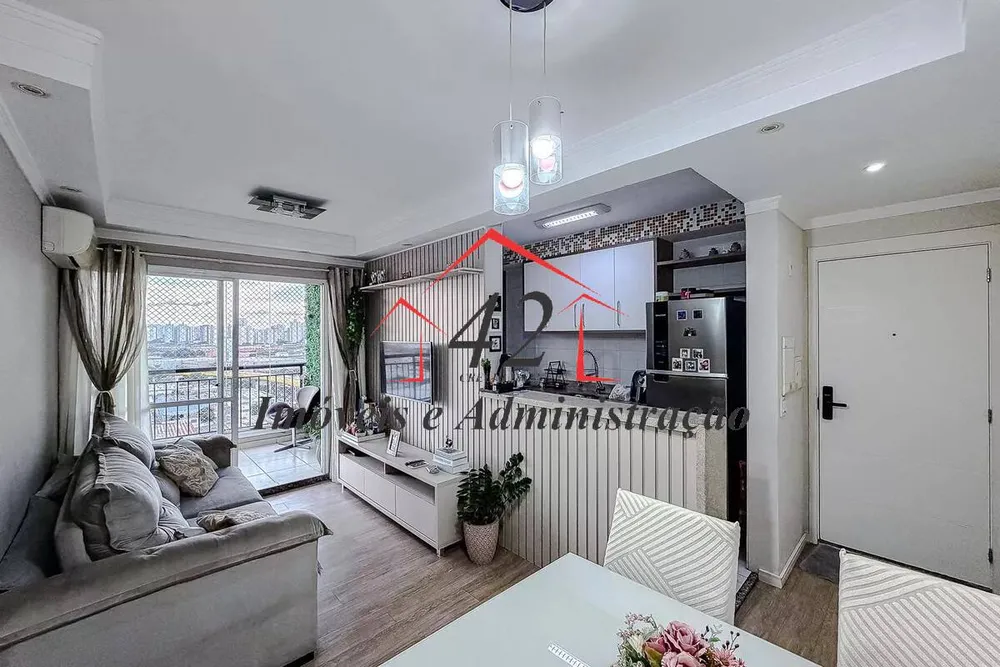 Apartamento, 2 quartos, 68 m² - Foto 1