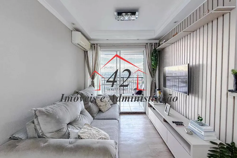 Apartamento, 2 quartos, 68 m² - Foto 3