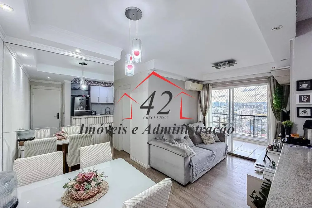 Apartamento, 2 quartos, 68 m² - Foto 4