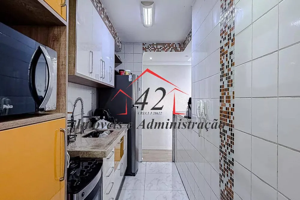 Apartamento, 2 quartos, 68 m² - Foto 7