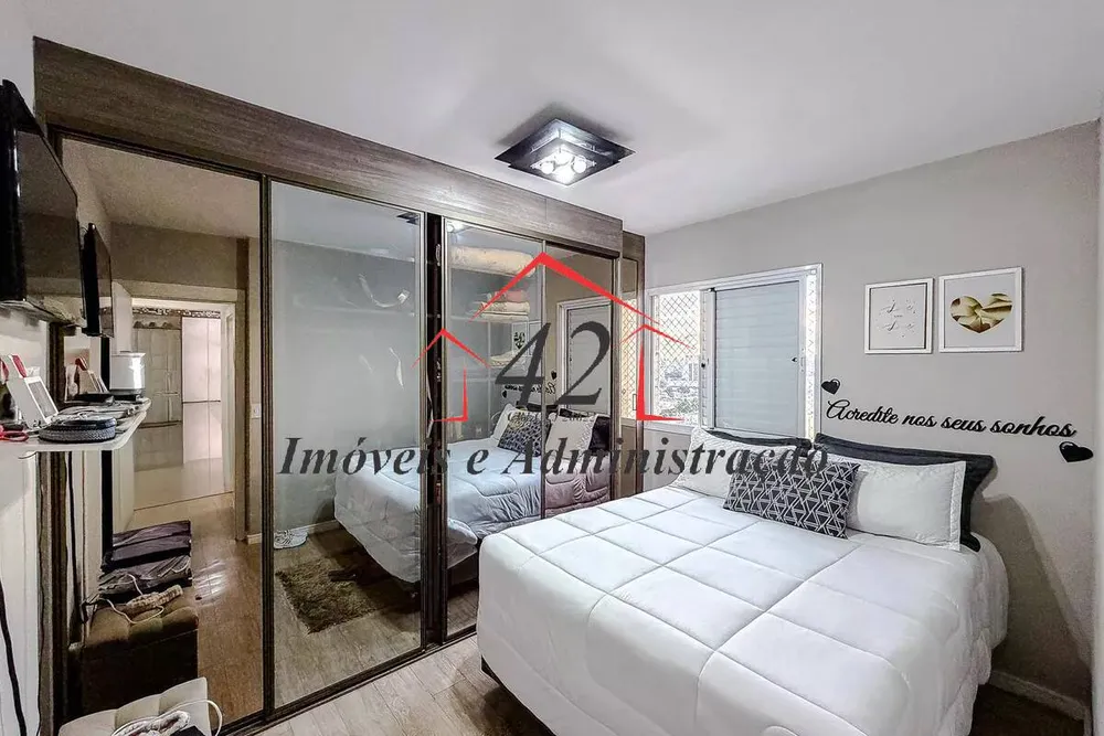 Apartamento, 2 quartos, 68 m² - Foto 9