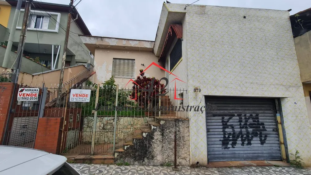 Casa, 4 quartos, 280 m² - Foto 8