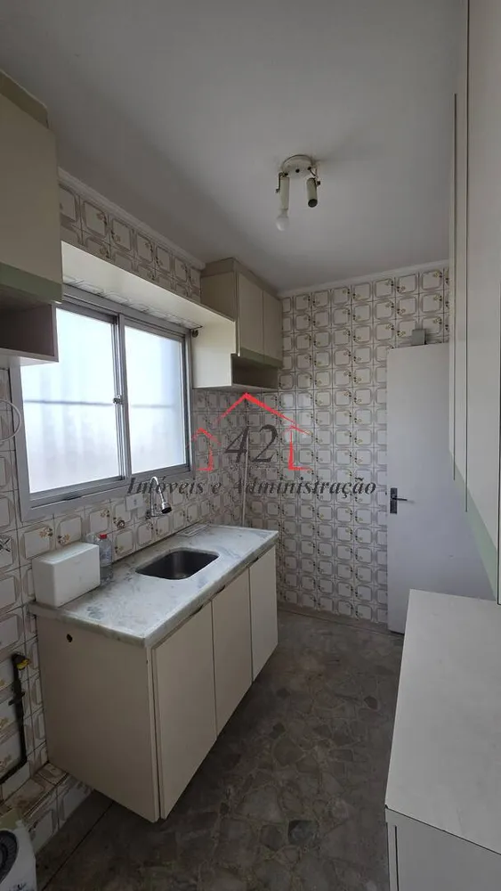 Apartamento, 2 quartos, 50 m² - Foto 13