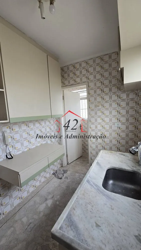 Apartamento, 2 quartos, 50 m² - Foto 12