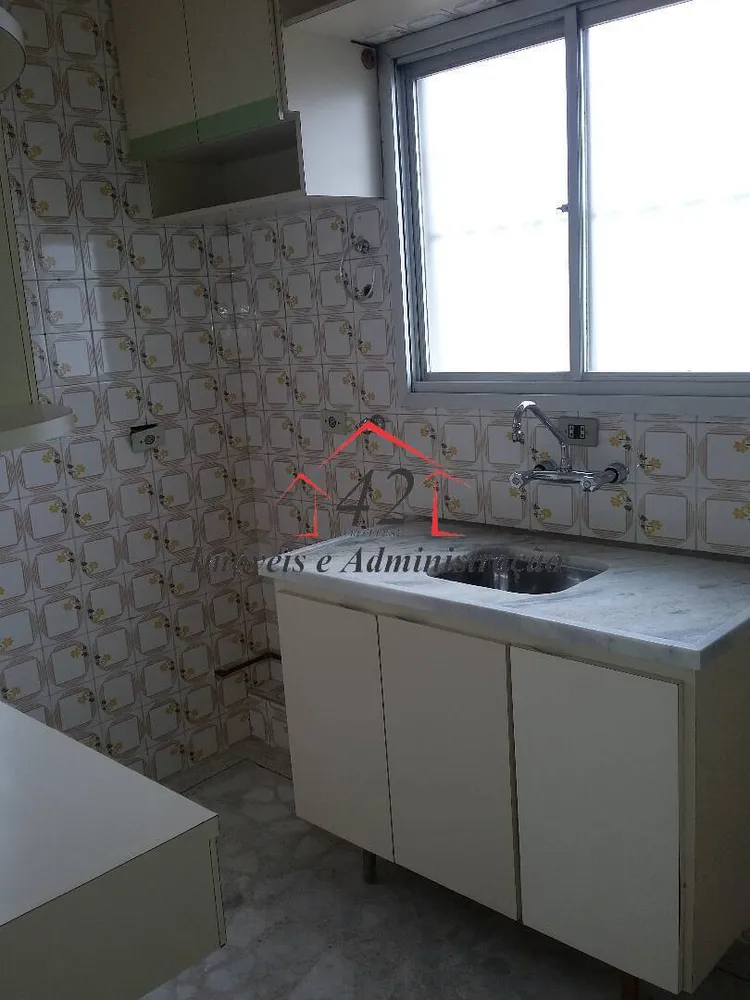 Apartamento, 2 quartos, 50 m² - Foto 7