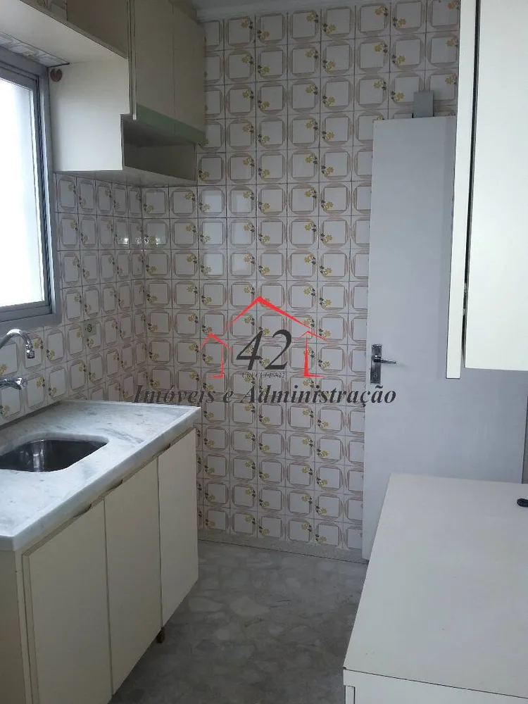 Apartamento, 2 quartos, 50 m² - Foto 8