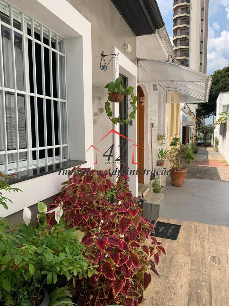 Casa de Condomínio, 1 quarto - Foto 4