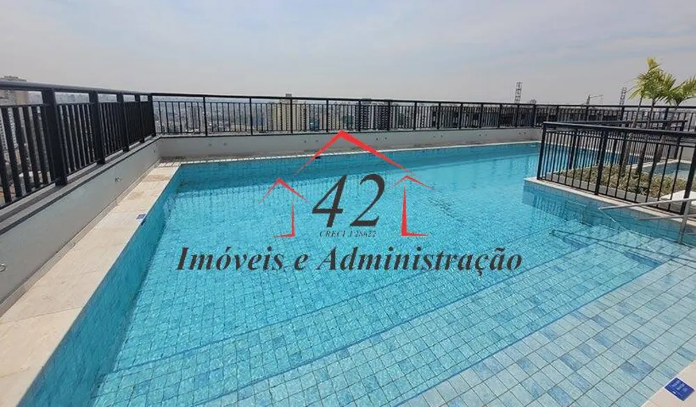 Apartamento, 1 quarto, 27 m² - Foto 15