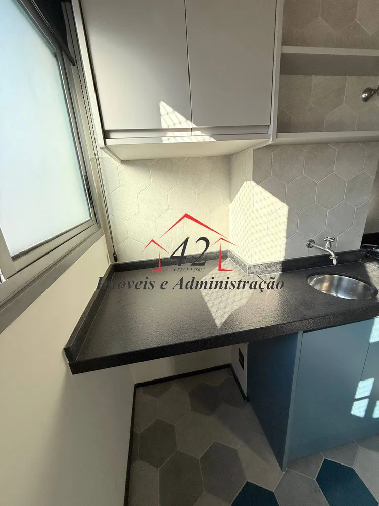 Apartamento, 1 quarto, 27 m² - Foto 11