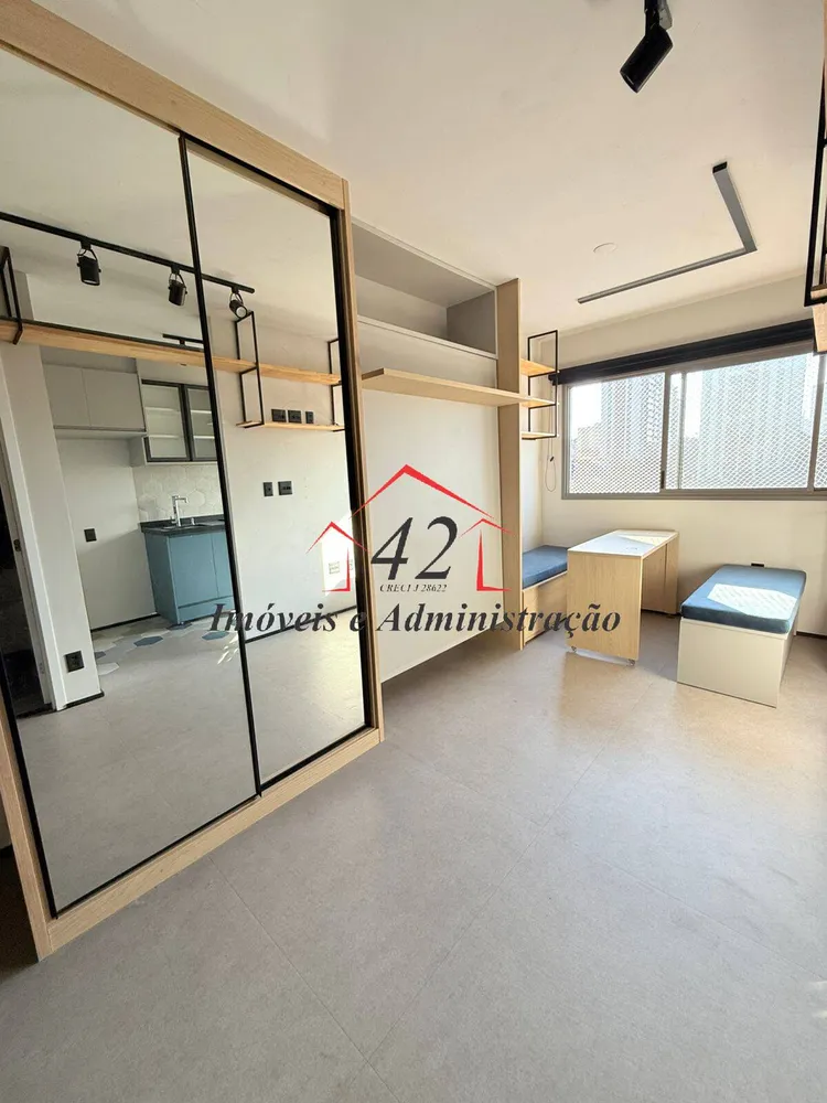 Apartamento, 1 quarto, 27 m² - Foto 10