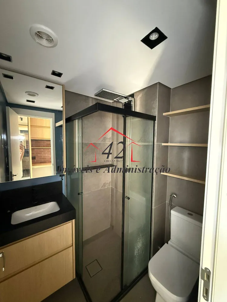 Apartamento, 1 quarto, 27 m² - Foto 13