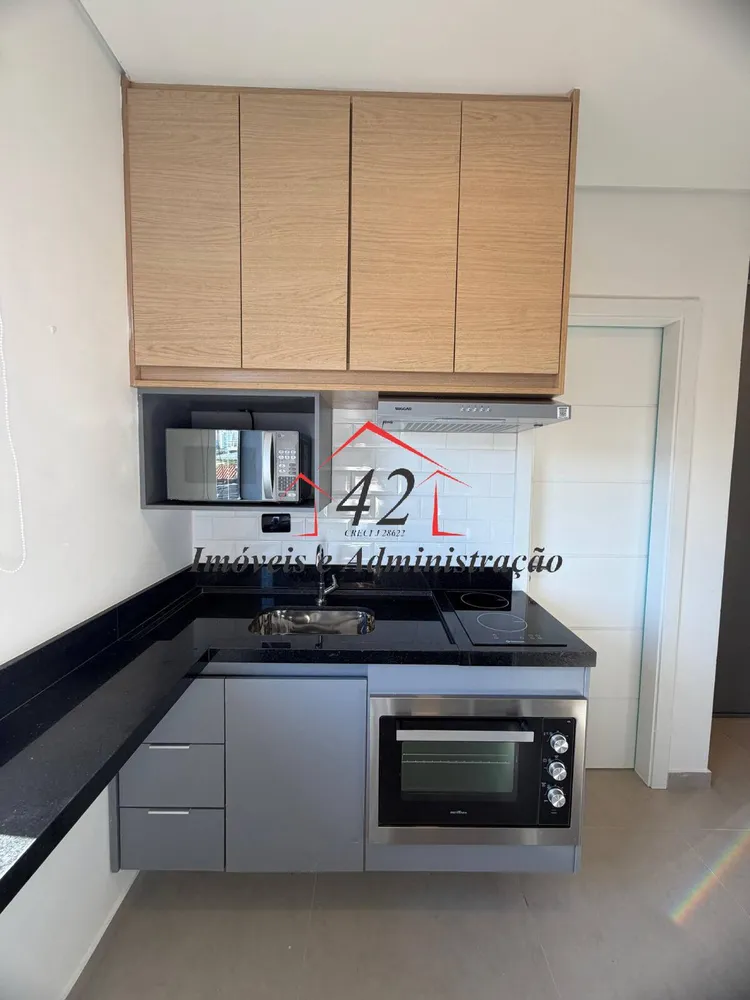 Apartamento, 1 quarto, 32 m² - Foto 12