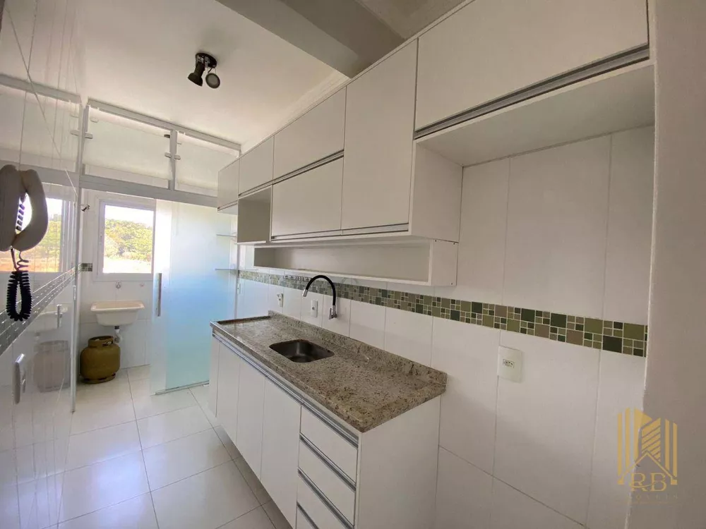 Apartamento, 2 quartos, 80 m² - Foto 1
