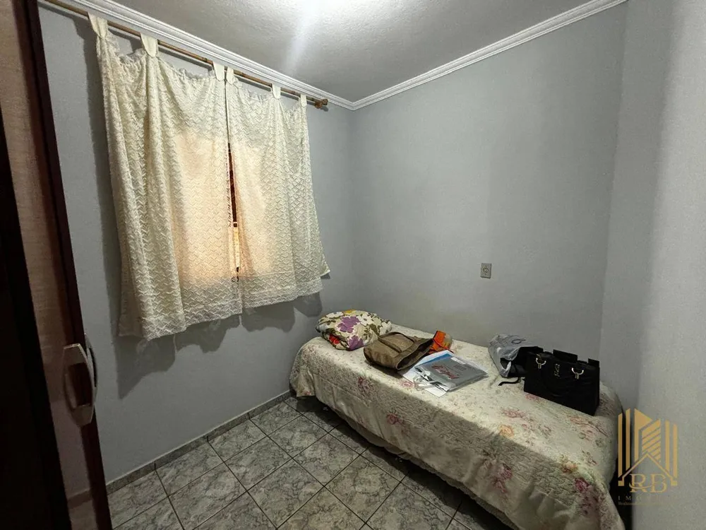 Chácara, 6050 m² - Foto 19