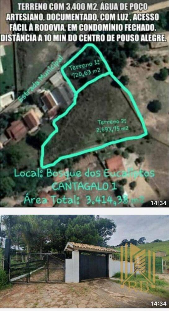 Terreno, 3400 m² - Foto 5