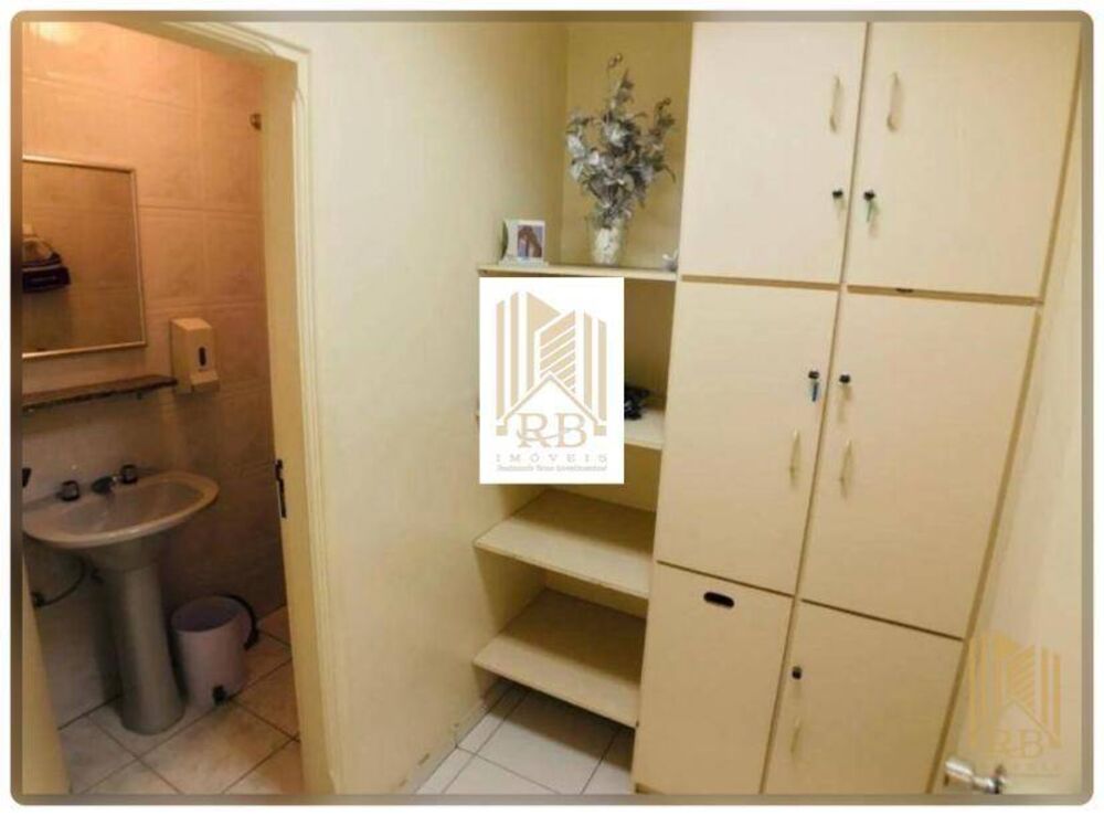 Sala-Conjunto, 218 m² - Foto 1