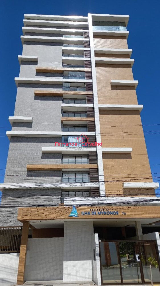 Apartamento à venda com 1 quarto, 29m² - Foto 1
