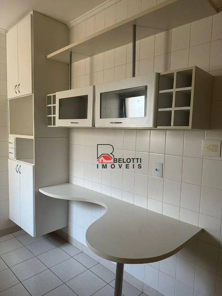 Apartamento, 2 quartos, 85 m² - Foto 2