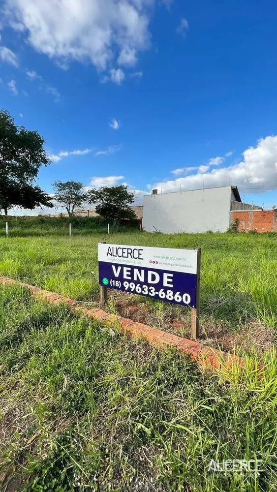 Terreno, 600 m² - Foto 2