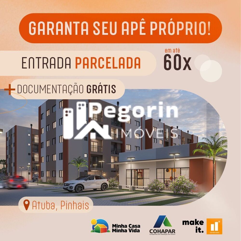 Apartamento, 2 quartos, 44 m² - Foto 1