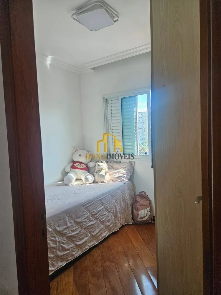 Apartamento, 3 quartos, 84 m² - Foto 14