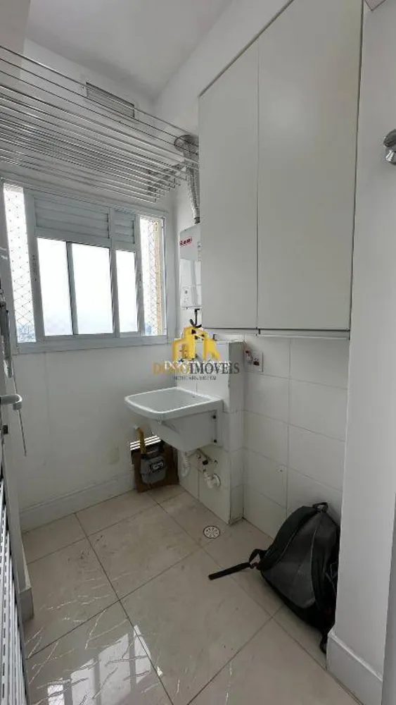 Apartamento, 2 quartos, 91 m² - Foto 16