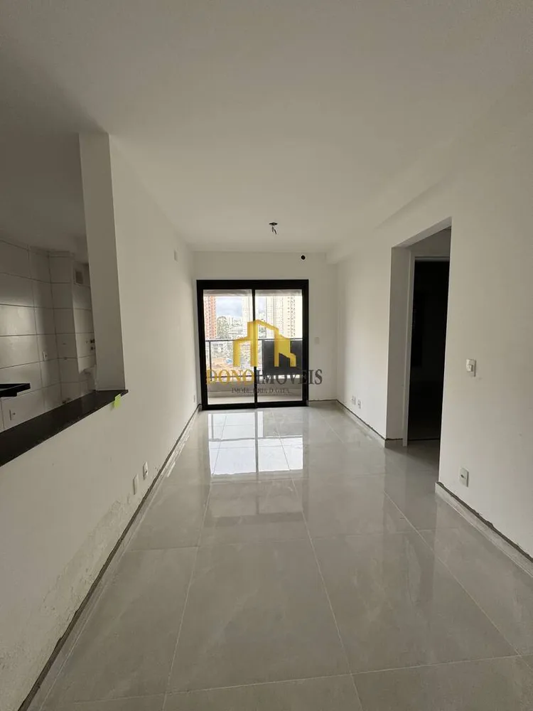 Apartamento, 2 quartos, 52 m² - Foto 1