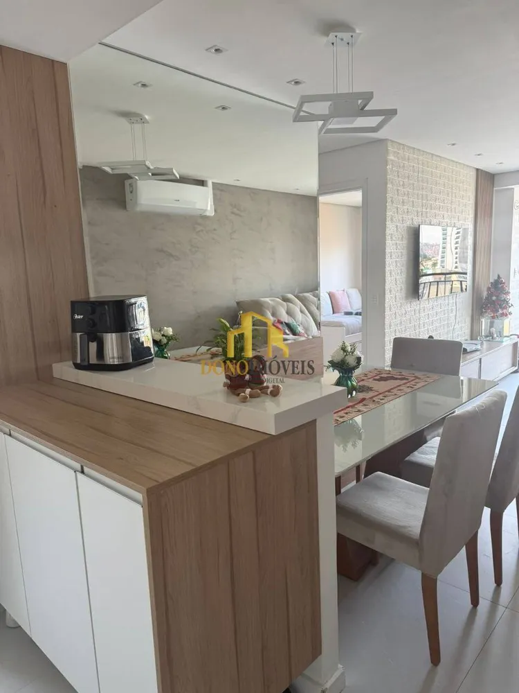 Apartamento, 2 quartos, 55 m² - Foto 1