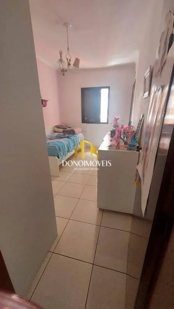 Apartamento, 3 quartos, 94 m² - Foto 1