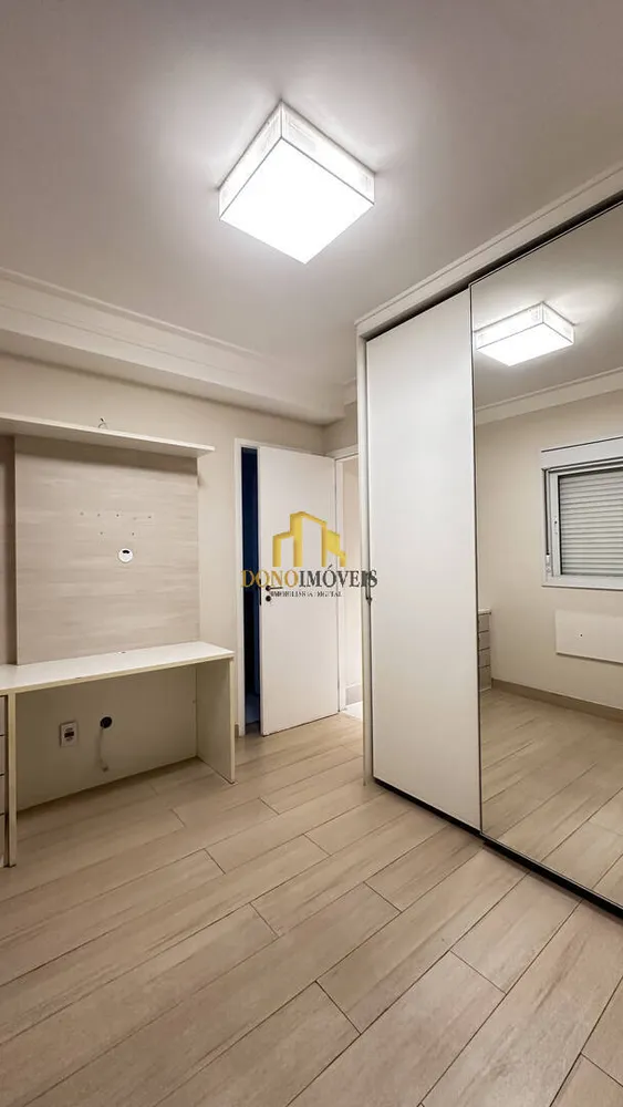Apartamento, 3 quartos, 155 m² - Foto 15