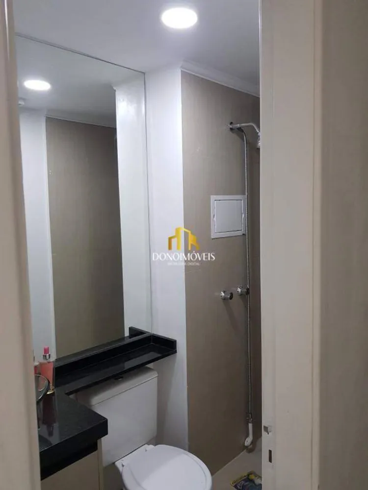 Apartamento, 2 quartos, 65 m² - Foto 1