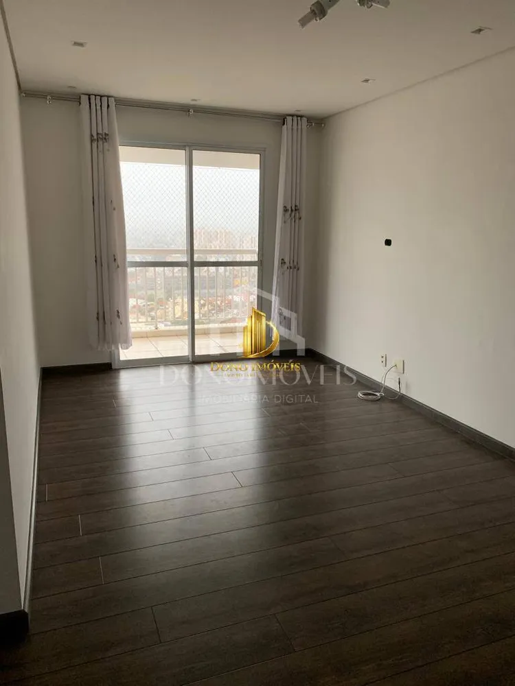 Apartamento, 2 quartos, 70 m² - Foto 9