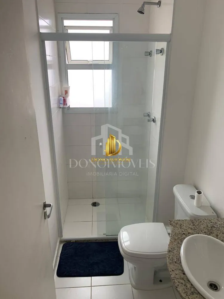 Apartamento, 2 quartos, 70 m² - Foto 3