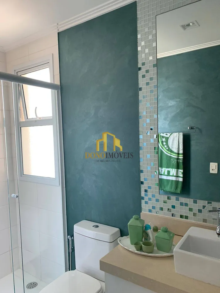 Apartamento, 3 quartos, 155 m² - Foto 8