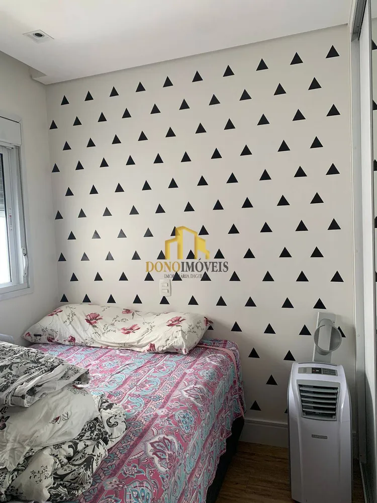Apartamento, 3 quartos, 155 m² - Foto 1