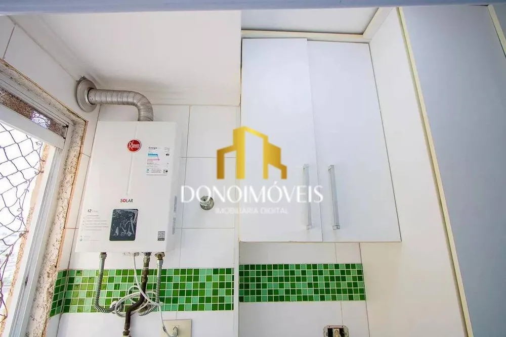 Apartamento, 2 quartos, 50 m² - Foto 8