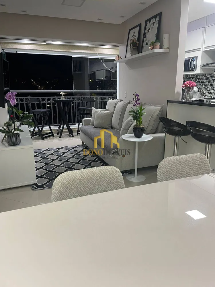 Apartamento, 2 quartos, 60 m² - Foto 1
