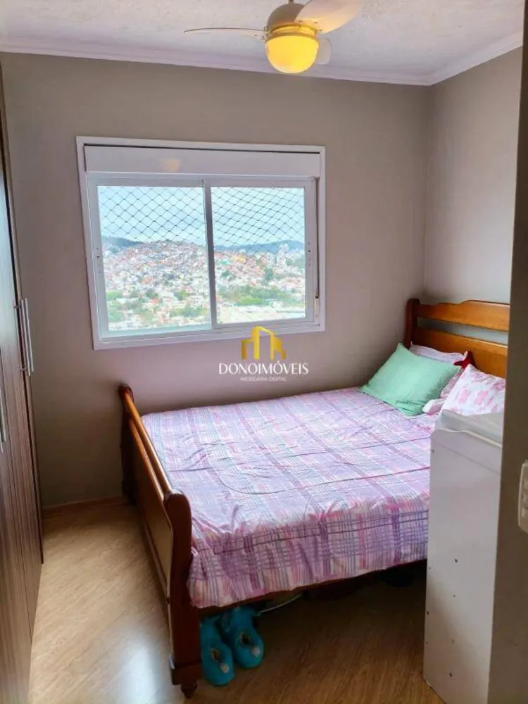 Apartamento, 2 quartos, 80 m² - Foto 6