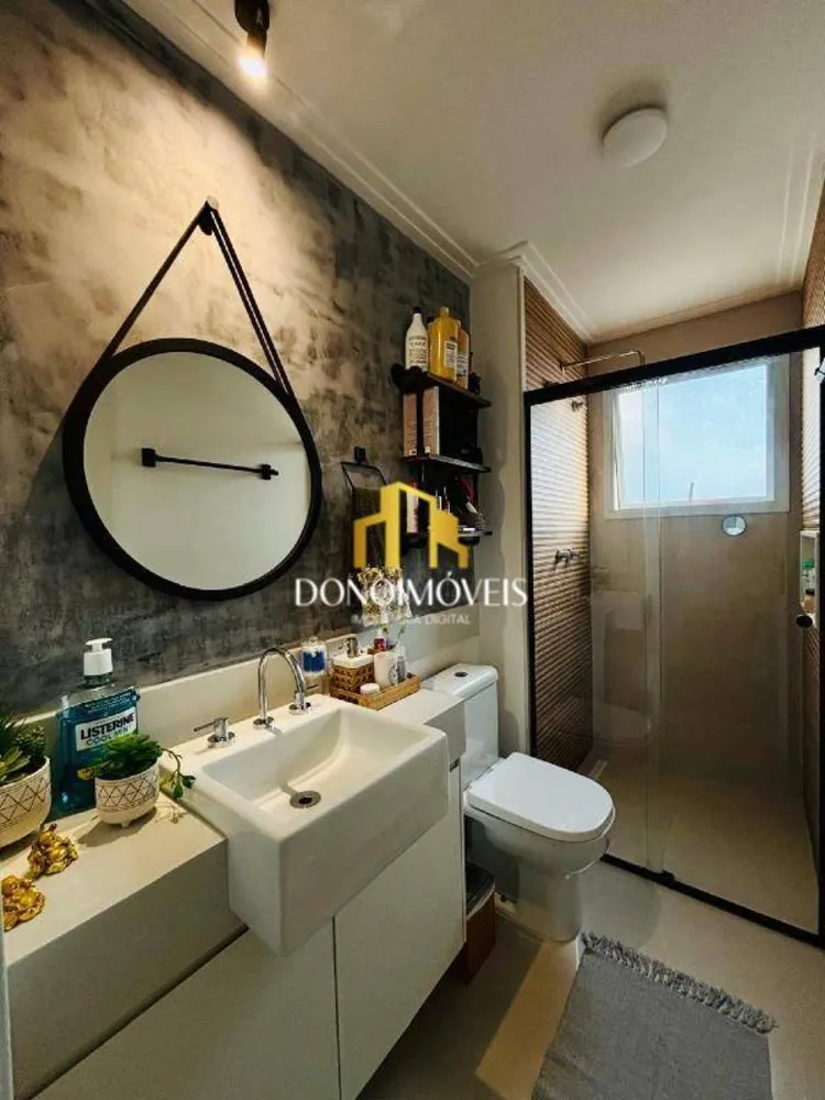 Apartamento, 3 quartos, 96 m² - Foto 12