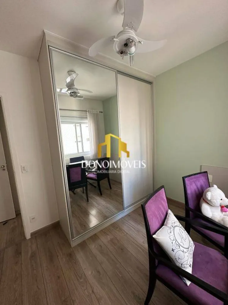 Apartamento, 4 quartos, 156 m² - Foto 13