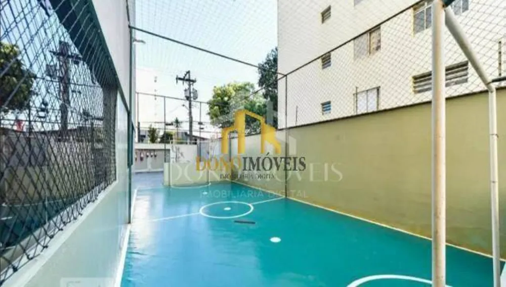 Apartamento, 3 quartos, 150 m² - Foto 1