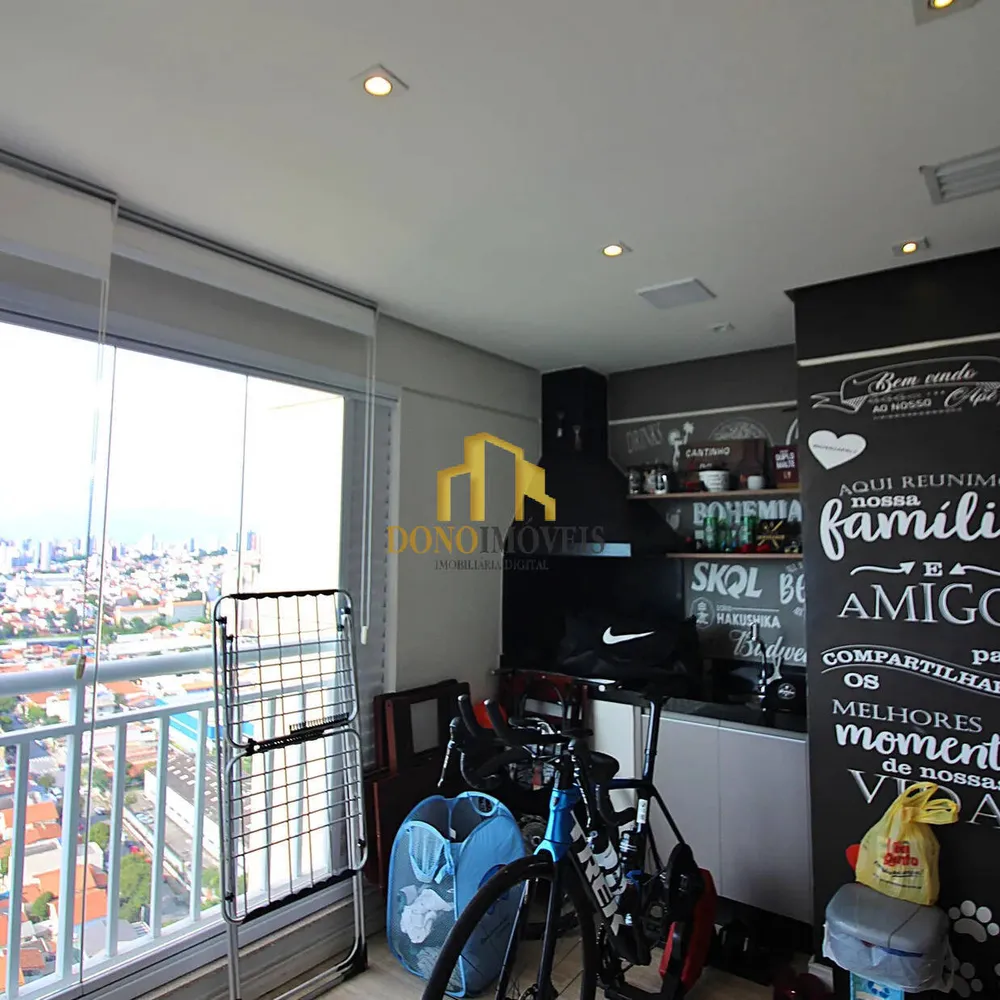 Apartamento, 2 quartos, 77 m² - Foto 1