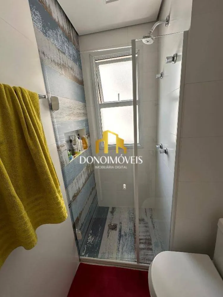 Apartamento, 3 quartos, 155 m² - Foto 1