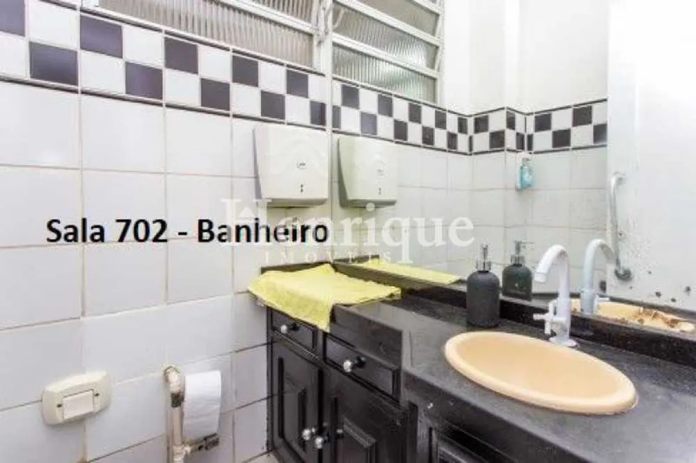Sala-Conjunto, 40 m² - Foto 17