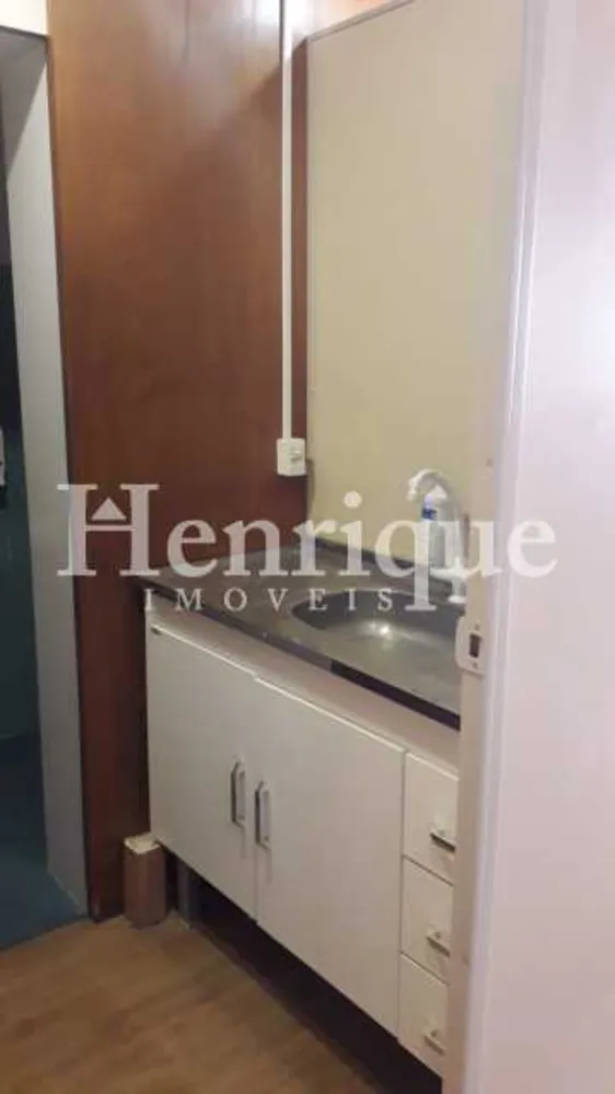 Sala-Conjunto, 31 m² - Foto 1
